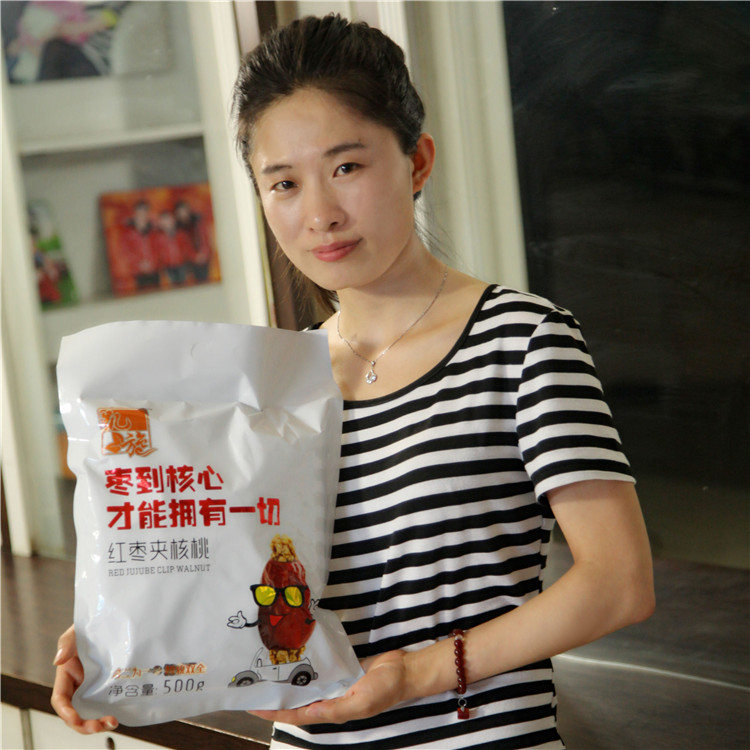 Shanxi Liu Lin Triumphant return Jujube Walnut core Can Have everything Manufactor Direct selling 500 gramin the Snacks/Nuts/Specialty , Confection/Class dates/Plum/Dried fruit , Jujube class products category - from Buy2taobao.com to provide professional Taobao agent buy service