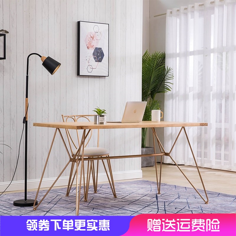 新款北欧简约铁艺办公会议桌现代工业风电脑桌书桌长条实木工作洽|msdalam kategori Perniagaan/perabot pejabat, perabot pejabat, meja, meja komputer pejabat - dari Buy2taobao.com untuk memberikan perkhidmatan ejen Taobao profesional membeli
