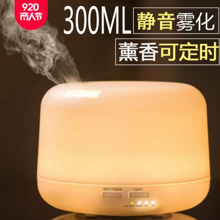 Aromatherapy Machine remote control Air humidifier Mini Ultrasonic wave originality gift household atmosphere Fragrance lamp Replenish waterin the Electrical life , Humidifier category - from Buy2taobao.com to provide professional Taobao agent buy service