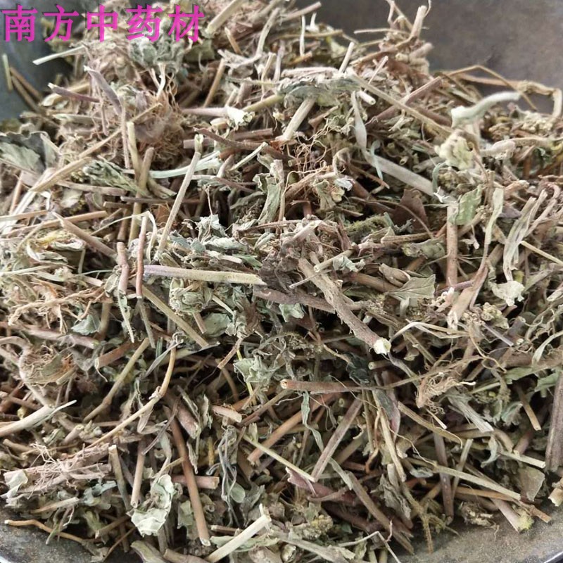 Wild flying grass Chinese herbal medicine Flying Big milk grass Day flower 500g Over 5 pounds new goodsin the Traditional nourishing food , Other traditional tonic , Other traditional tonic category - from Buy2taobao.com to provide professional Taobao agent buy service