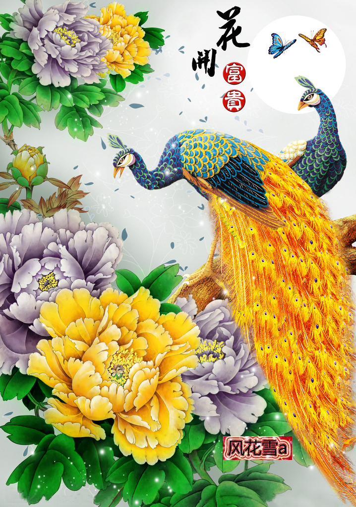 超清晰彩色十字绣重绘图纸/源文件 花开富贵 孔雀290-413|msdalam kategori antik/Komputer &/kraf/mengumpul, kraftangan/adat kaum, Cross Stitch - dari Buy2taobao.com untuk memberikan perkhidmatan ejen Taobao profesional membeli