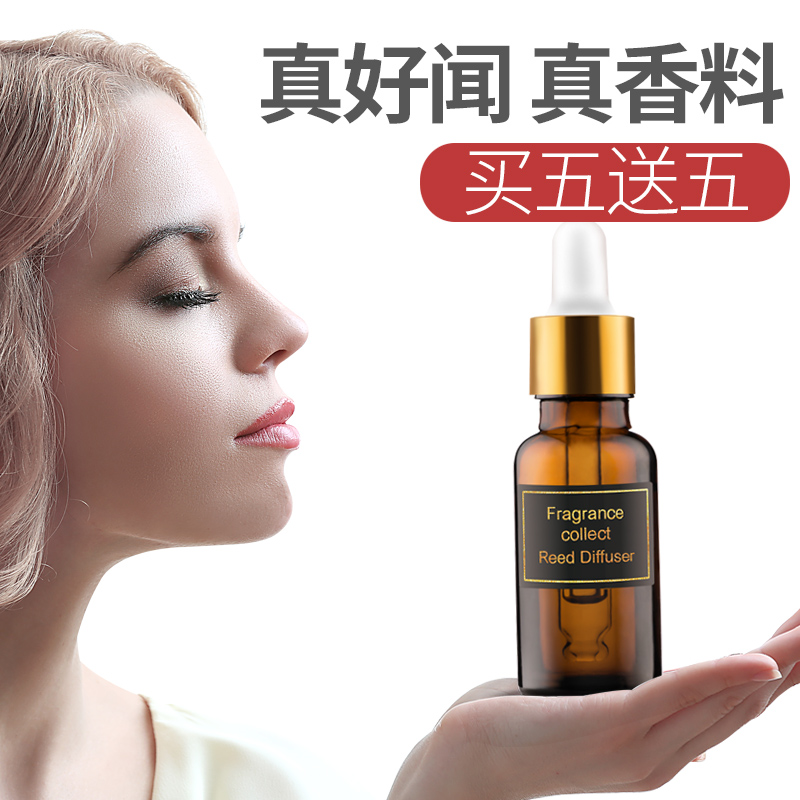 加湿器香薰纯植物精油专用家用孕妇房间卧室持久净化空气女生室内在类目 洗护清洁剂/卫生巾/纸/香薰, 香熏用品, 香熏香料中 - 来自Buy2taobao.com提供专业的淘宝代购服务