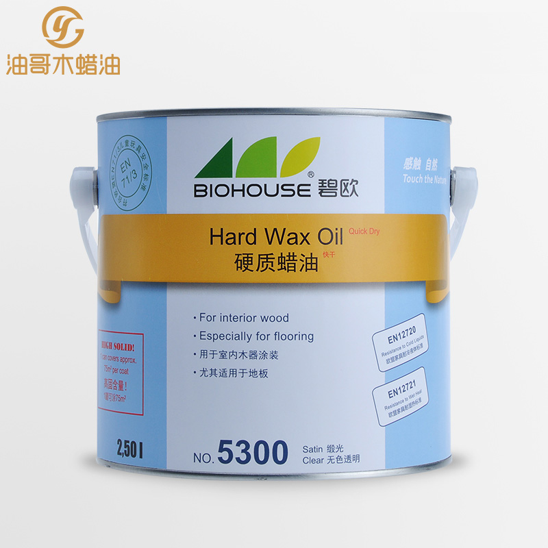 BIOHOUSE碧欧木蜡油 硬质蜡油 透明缎光5300 环保油哥推荐在类目 基础建材, 油漆, 木器漆, 木蜡油中 - 来自Buy2taobao.com提供专业的淘宝代购服务