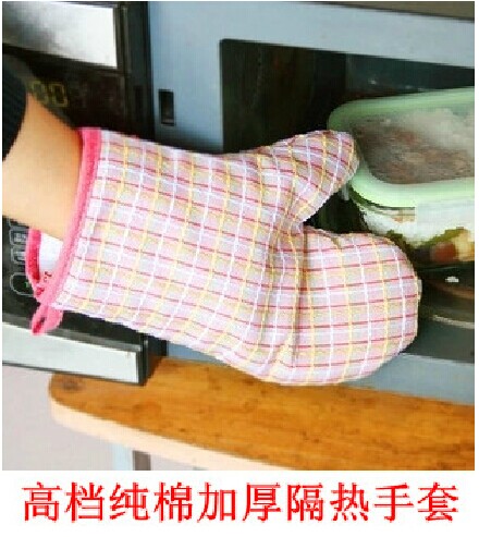 布艺十字绣纯棉加厚微波炉隔热手套高温烤箱手套厨房防烫手套-1只在类目 厨房/烹饪用具, 厨用小工具/厨房储物, 厨房电器配套用品, 微波炉手套中 - 来自Buy2taobao.com提供专业的淘宝代购服务