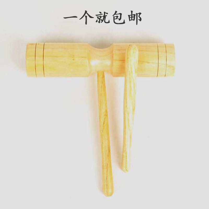 包邮奥尔夫教具儿童打击乐器学校幼儿园玩教具木质加沟 双响筒|ruв категории музыкальный инструмент/гитара/пианино/аксессуары, детские игрушки музыкальный инструмент, детей ударных инструментов - от Buy2taobao.com для оказания профессиональной услуги покупки агента Taobao