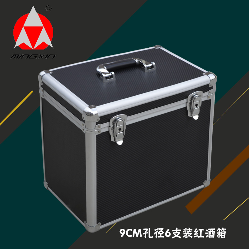 Mingxin Red Wine Box 6 Wine case Wine Packaging box Wine cup Leather trunk red wine Boxin the Tableware , Flagon/Wineglass/Wine , Wine category - from Buy2taobao.com to provide professional Taobao agent buy service