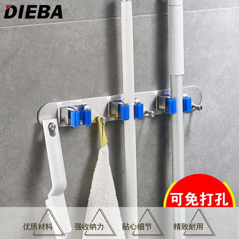 DIEBA 304不锈钢浴室拖把架带挂钩免打孔多功能壁挂布夹挂钩卡座在类目 家装主材, 卫浴用品, 卫浴五金/挂件, 挂钩/挂衣钩中 - 来自Buy2taobao.com提供专业的淘宝代购服务