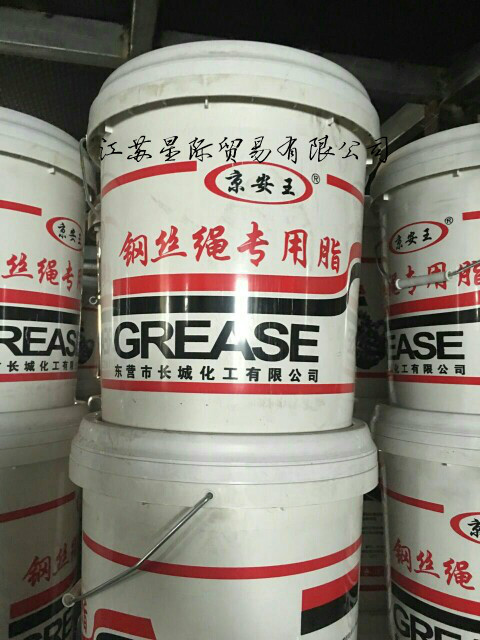 high temperature Antirust a wire rope Dedicated Lubricating oil butter Lithium Grease Grease 15 kg .in the Hardware/Tool , Mechanical Hardware , Bearing dependency , Bearing grease category - from Buy2taobao.com to provide professional Taobao agent buy service