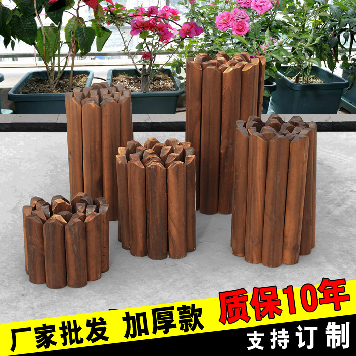 Wooden fence fence enclosure Wood preservative fence Charring wood enclosure Bamboo fence Garden gardening Lawn outdoors courtyardin the Flower delivery/Flowers simulation/Plants gardening , Gardening supplies , Large fence/Fences category - from Buy2taobao.com to provide professional Taobao agent buy service