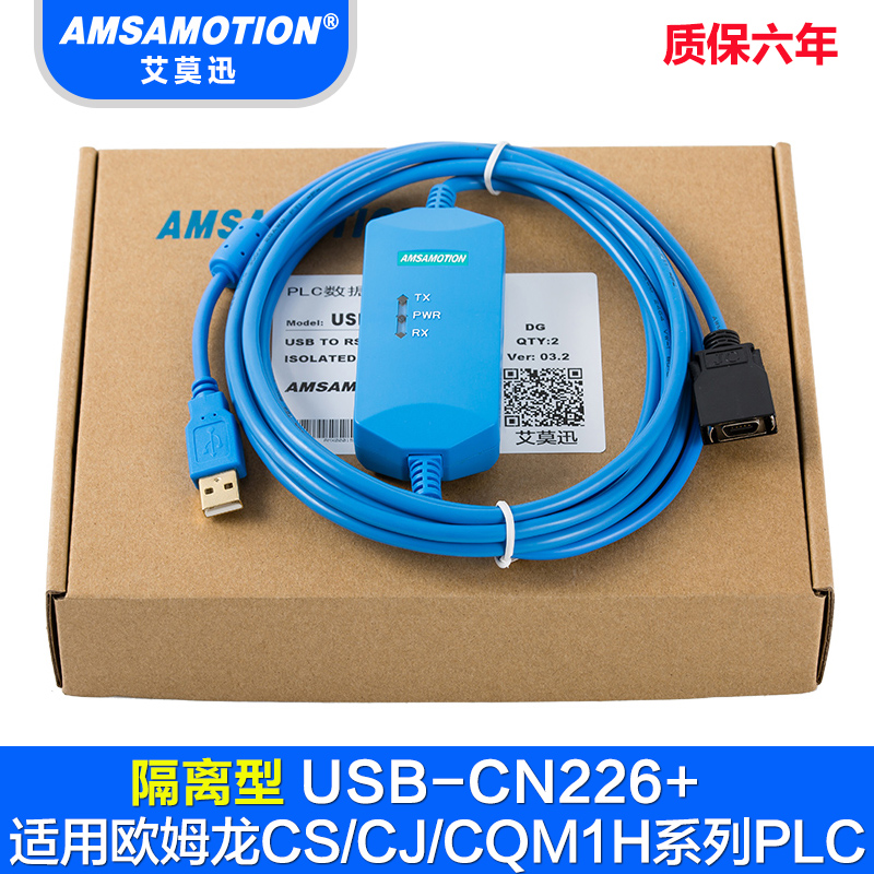 适用欧姆龙PLC编程电缆USB-CN226通讯线CS CJ CQM1H系列PLC下载线|msdalam kategori Aksesori Digital 3C, pasaran komponen elektronik, Wire/kelas Line, kabel - dari Buy2taobao.com untuk memberikan perkhidmatan ejen Taobao profesional membeli