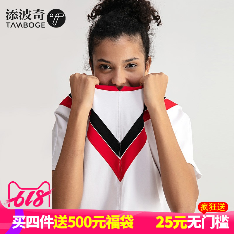 添波奇健身房运动上衣女速干宽松短袖拼色瑜伽T恤跑步休闲健身衣在类目 运动服/休闲服装, 运动T恤中 - 来自Buy2taobao.com提供专业的淘宝代购服务