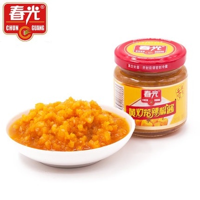 【3瓶包邮】海南三亚特产春光黄灯笼辣椒酱100g香辣蒜蓉黄椒酱