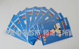 taobao english 3357711509