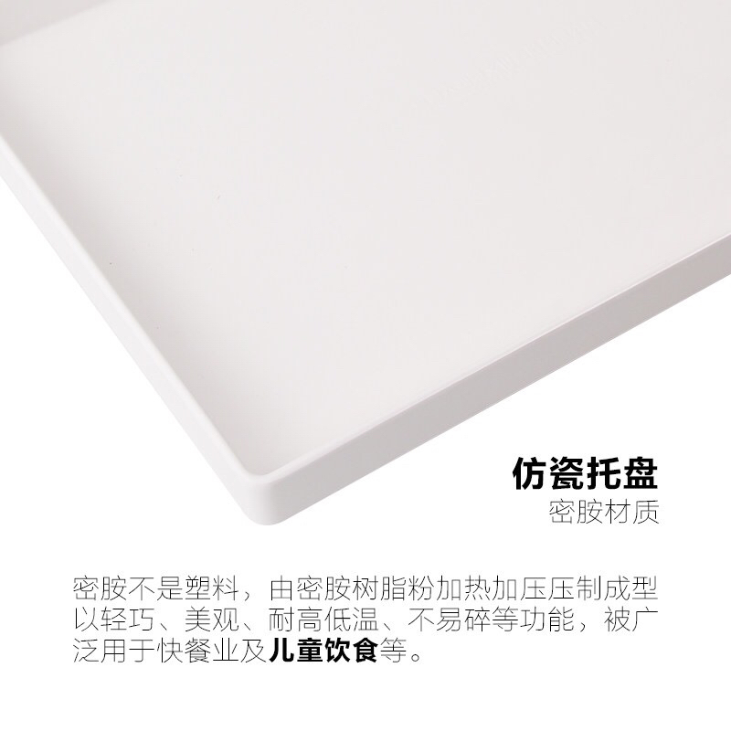 现代简约日式竹制创意家用茶盘茶台功夫茶具干泡盘干泡台储水托盘|ruв категории посуда, чайный сервиз, чайный поднос - от Buy2taobao.com для оказания профессиональной услуги покупки агента Taobao
