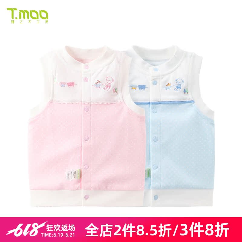 藤之木工房秋冬女宝宝衣服女童无袖上衣小马夹秋季婴儿纯棉马甲|msdalam kategori Kanak-kanak/Bayi/Keluarga dipasang, Vest - dari Buy2taobao.com untuk memberikan perkhidmatan ejen Taobao profesional membeli
