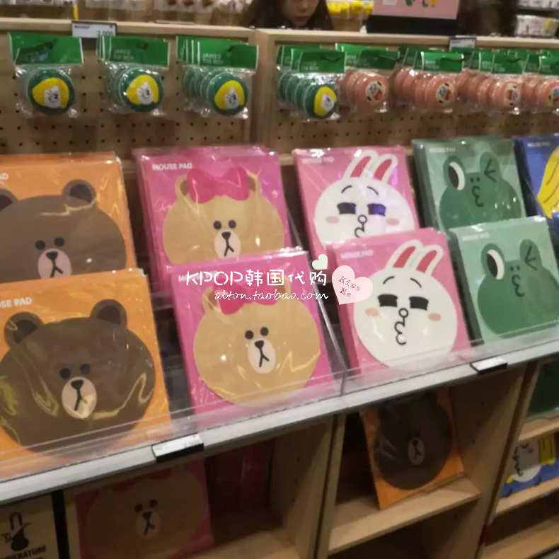 Korea Purchasing line friends Brown Rabbits can Ni Jun bread Mouse pad choco Sisterin the Computer Hardware/Monitor/Computer Peripherals , Computer Peripherals , Mouse Pad/Paste/Wrist pad category - from Buy2taobao.com to provide professional Taobao agent buy service