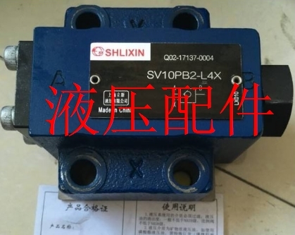 DBW10AG1-L5X/5-6EG24NZ5L DBW10AG2-L5X/5-6EG24NZ5L电磁溢流阀|ruв категории сельскохозяйственной/сельскохозяйственные орудия/сельскохозяйственной пленки, сельскохозяйственные машины, сельскохозяйственной техники и оборудования - от Buy2taobao.com для оказания профессиональной услуги покупки агента Taobao