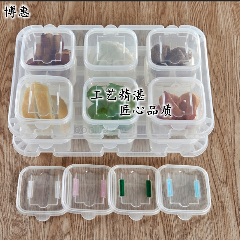 食品留样盒食物留样专用盒四分六分格食堂取样保鲜盒零食试吃盒在类目 餐饮具, 保鲜容器/保鲜器皿, 保鲜盒中 - 来自Buy2taobao.com提供专业的淘宝代购服务