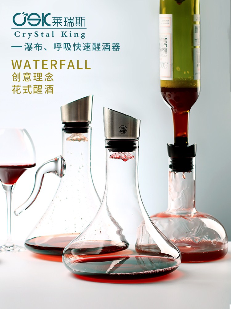 European style personality crystal Glass flagon Waterfall Wine fast decanter red wine filter Wine separator householdin the Tableware , Flagon/Wineglass/Wine , Decanter category - from Buy2taobao.com to provide professional Taobao agent buy service