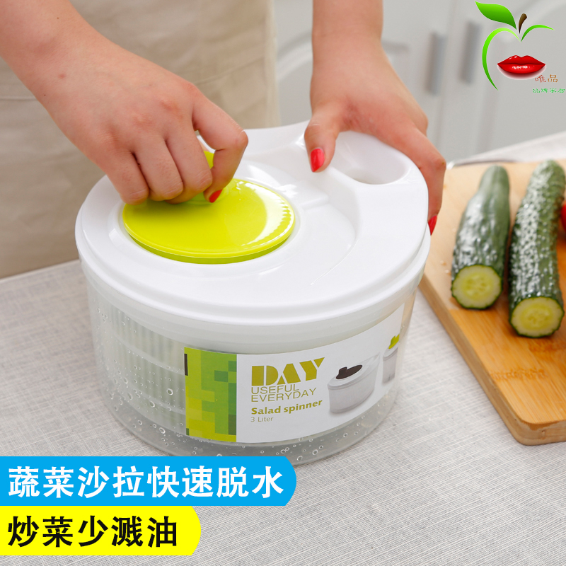 家用沙拉甩幹機蔬菜水果脫水器宜家廚房神器濾水器洗菜瀝水甩水籃在類目 廚房/烹飪用具, 廚用小工具/廚房儲物, 其它中 - 來自Buy2taobao.com提供專業的淘寶代購服務