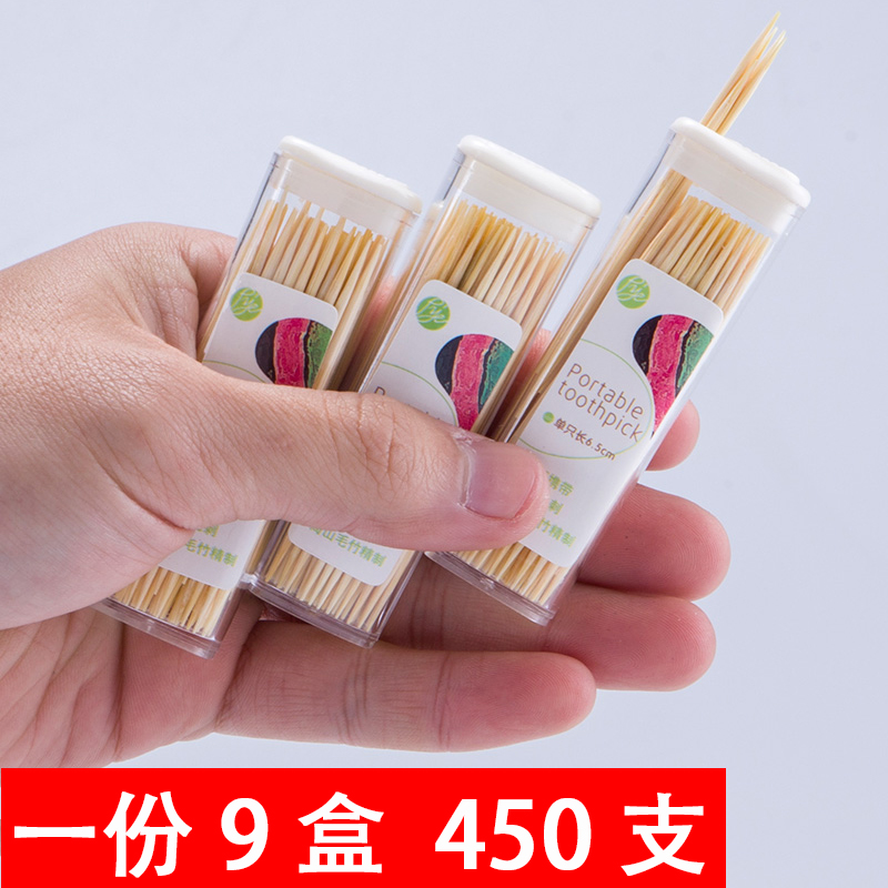 打火机式牙签盒牙签小瓶装滑盖 便携旅游随身带竹牙签3包9盒450支在类目 家庭/个人清洁工具, 个人洗护清洁用具, 牙签中 - 来自Buy2taobao.com提供专业的淘宝代购服务