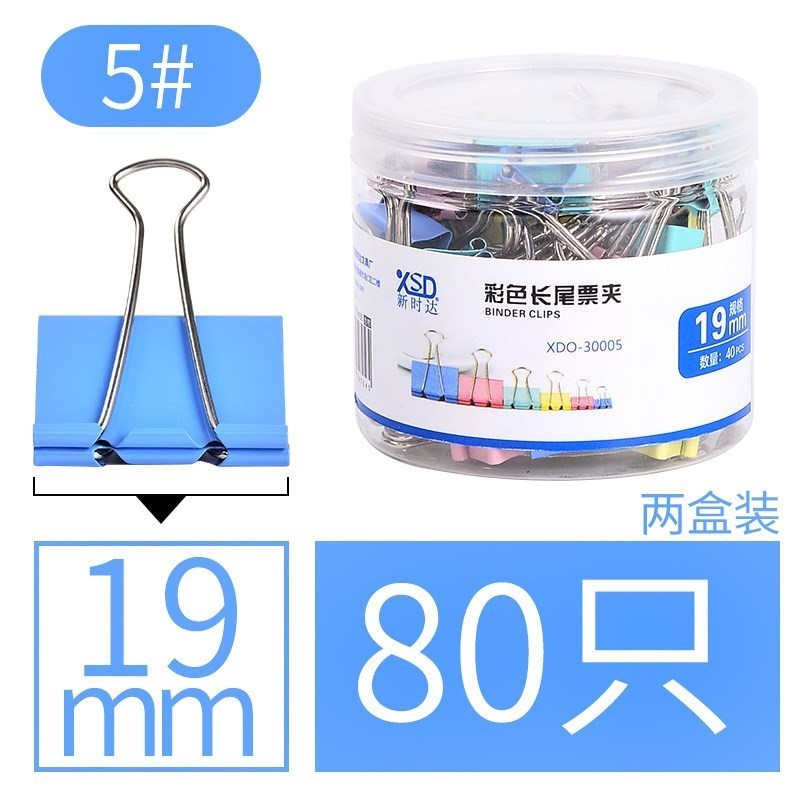 。大号燕尾小号夹文具文件彩色试卷中号票据书夹子长尾凤尾金属铁|msdalam kategori Kamus elektronik/buku kertas elektronik/alat tulis, mengikat Supplies, Purse/folder Elliot - dari Buy2taobao.com untuk memberikan perkhidmatan ejen Taobao profesional membeli