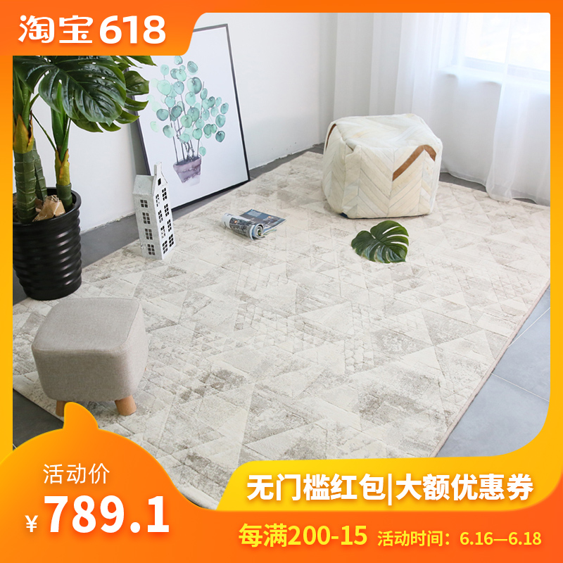 比利时进口地毯/北欧风现代简约几何图案/客厅茶几卧室房间床边毯在类目 居家布艺, 地毯中 - 来自Buy2taobao.com提供专业的淘宝代购服务