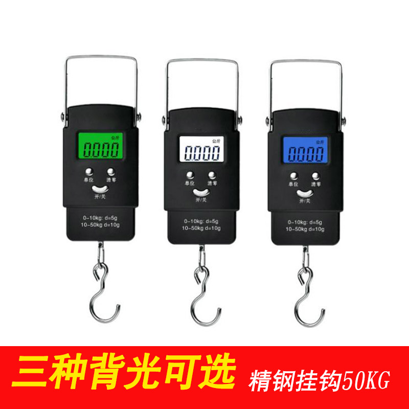 手提秤电子称弹簧秤精准快递秤包裹高精度称迷你便携式50KG钓鱼秤|msdalam kategori dapur/memasak Appliances, Alat dapur/Penyimpanan dapur, skala dapur/skala pengukuran, penimbang mudah alih/skala tergantung - dari Buy2taobao.com untuk memberikan perkhidmatan ejen Taobao profesional membeli