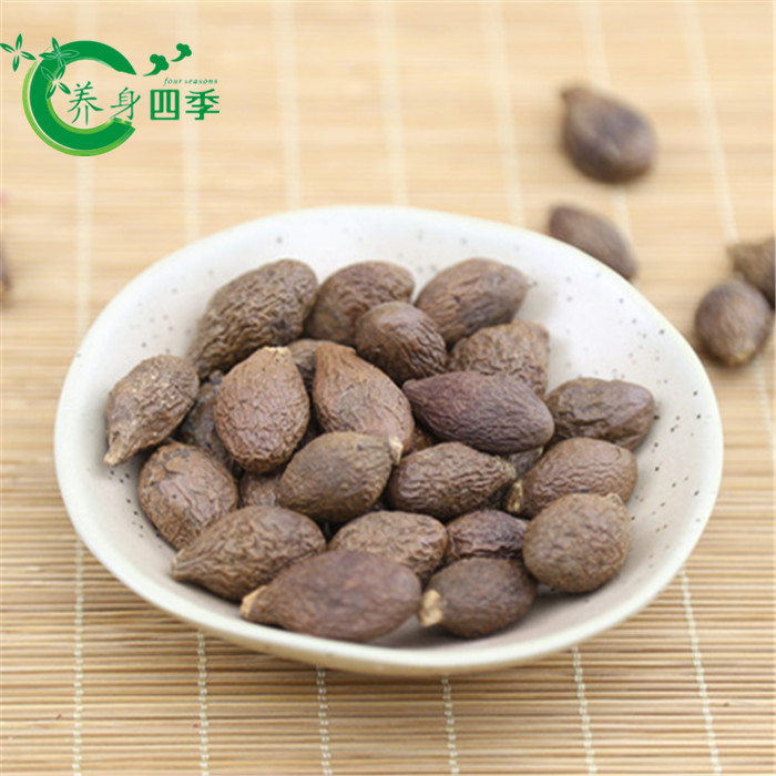 Arbitrarily Sterculia Panda Hai tea 50g Super Panda Hai tea Throat tea scented tea Herbal teain the Traditional nourishing food , Medicinal and Edible Food , Sterculia category - from Buy2taobao.com to provide professional Taobao agent buy service