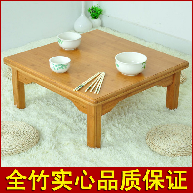 炕桌 实木方桌楠竹炕几小桌子床上桌榻榻米桌小茶几矮桌飘窗桌在类目 住宅家具, 几类, 炕几中 - 来自Buy2taobao.com提供专业的淘宝代购服务