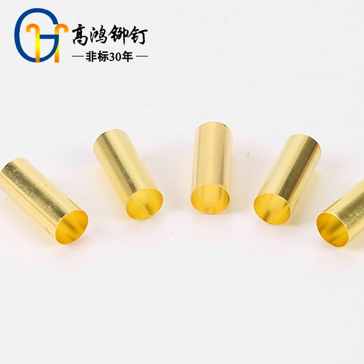 现货外径φ4*壁厚0.15*内径3.7mm薄壁铜管 定制传动轴承铜管|msdalam kategori perkakasan/alat, jentera perkakasan, galas appendages, sarung - dari Buy2taobao.com untuk memberikan perkhidmatan ejen Taobao profesional membeli