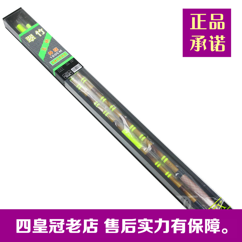 GTX 翠竹玉柄 180cm全长 超轻量进口碳布抄网柄 荧光绿色 包邮|msdalam kategori luar/Mountaineer/Camping/Aksesori perjalanan, peralatan memancing, rod bersih Dip - dari Buy2taobao.com untuk memberikan perkhidmatan ejen Taobao profesional membeli