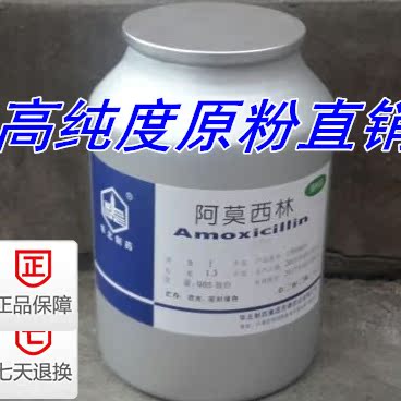 一公斤一瓶|ruв категории животноводства/аквакультура материалов, корма, кормовой добавки - от Buy2taobao.com для оказания профессиональной услуги покупки агента Taobao