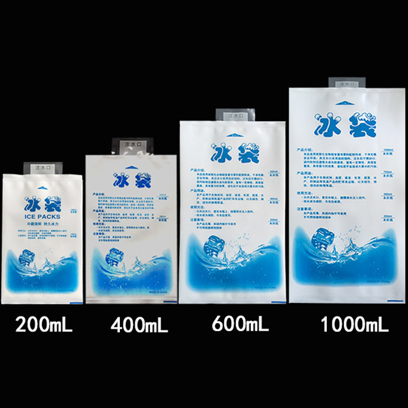 Ice bag 200ml-1000ml food Medicine Seafood Cold storage Fresh keeping Cold Ice pack Cooler bagin the Kitchen/Cooking utensils , Kitchen Gadgets/Kitchen storage , Kitchen appliances supporting supplies , Ice Cube/Ice bag system category - from Buy2taobao.com to provide professional Taobao agent buy service