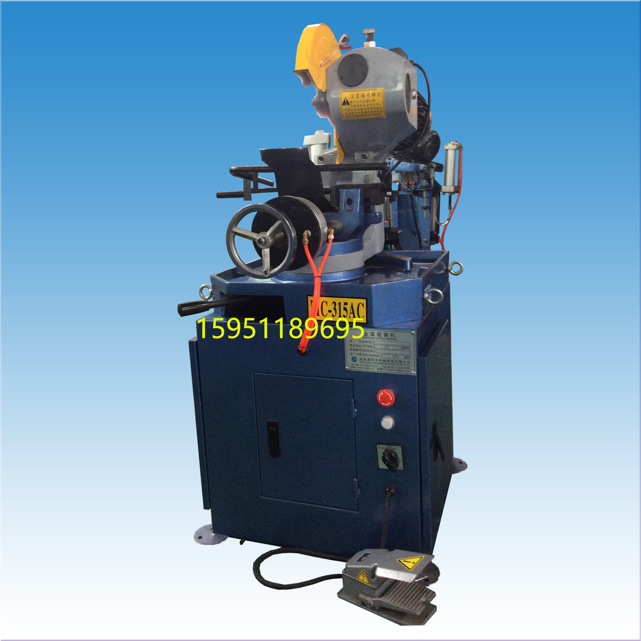 direct deal MC315 Pneumatic semi-automatic cutting machine Metal Circular sawing machine Glitch Stainless steel Pipe cutting machinein the Hardware/Tool , Mechanical Hardware , Other Machine Hardware (New) category - from Buy2taobao.com to provide professional Taobao agent buy service