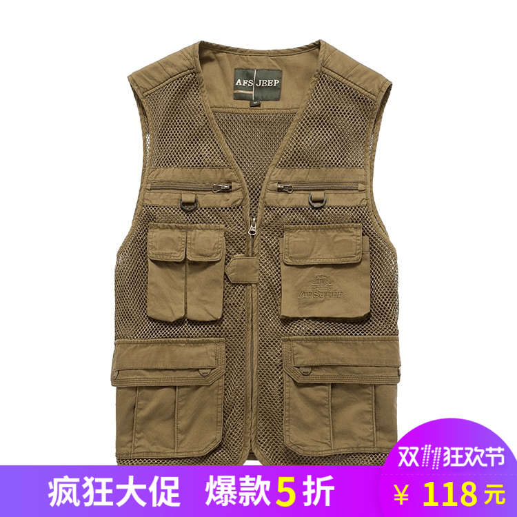 Thin section quality goods David Jeep Vest Mesh Photography Reporter outdoors vest Multiple pockets waistcoat Go fishing Vestin the Men's clothing, Vest/Vest category - from Buy2taobao.com to provide professional Taobao agent buy service