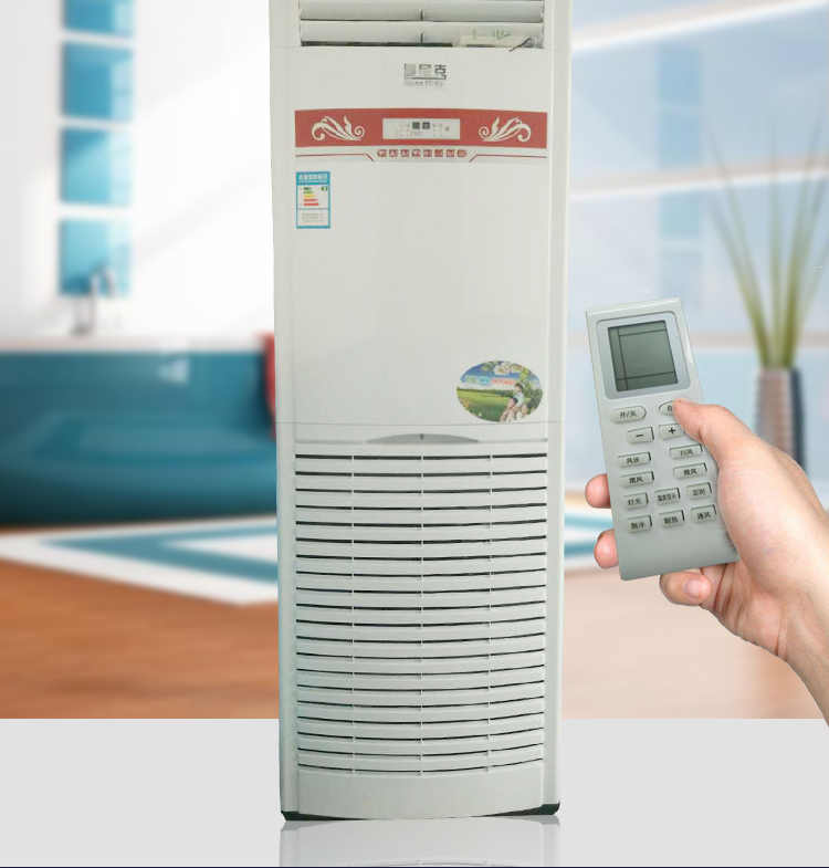 Water conditioner Guiji Well-being Water conditioner Fan coil unit Wall hanging Water conditioner Boiler Heater Well water air-conditioningin the Home Daily , Smart home devices category - from Buy2taobao.com to provide professional Taobao agent buy service