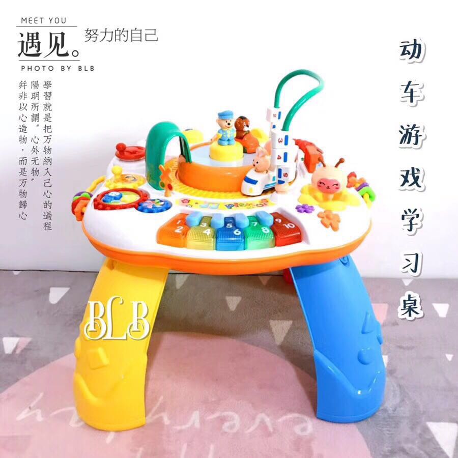 和谐号学习桌游戏桌 宝宝多功能绕珠钢琴灯光音乐小火车玩具台|msdalam kategori Toy/bayi/teka-teki/blok bangunan/model, Pembelajaran awal/mainan pintar, mainan pelbagai fungsi Taiwan/meja permainan - dari Buy2taobao.com untuk memberikan perkhidmatan ejen Taobao profesional membeli