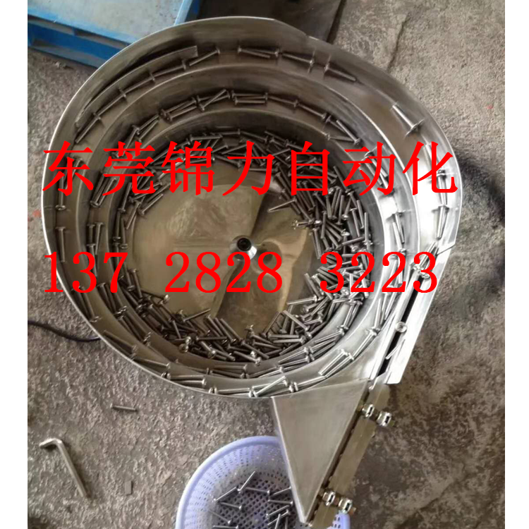 螺丝高速振动盘外六角螺丝振动盘平头螺丝振动盘塑胶螺丝振动盘|msdalam kategori perkakasan/alat, 电气控制, 工控系统及装备, 振动盘 - dari Buy2taobao.com untuk memberikan perkhidmatan ejen Taobao profesional membeli