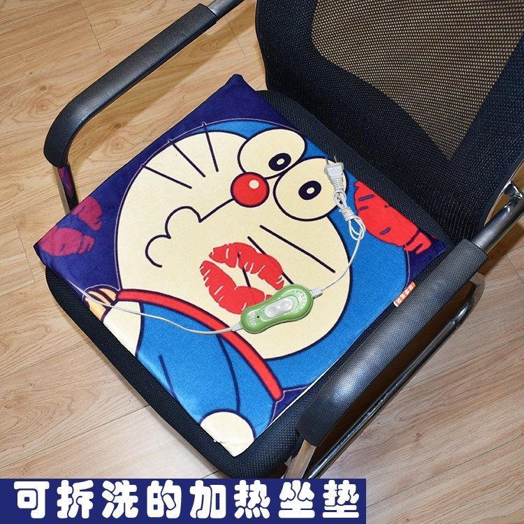 Trembling super fire ins heating Seat pad Office Seat cushion thickening Electric blankets Chair cushion Electric heating padin the Home Fabric , Cushion/Cushion/Sofa cushion , Cushion category - from Buy2taobao.com to provide professional Taobao agent buy service