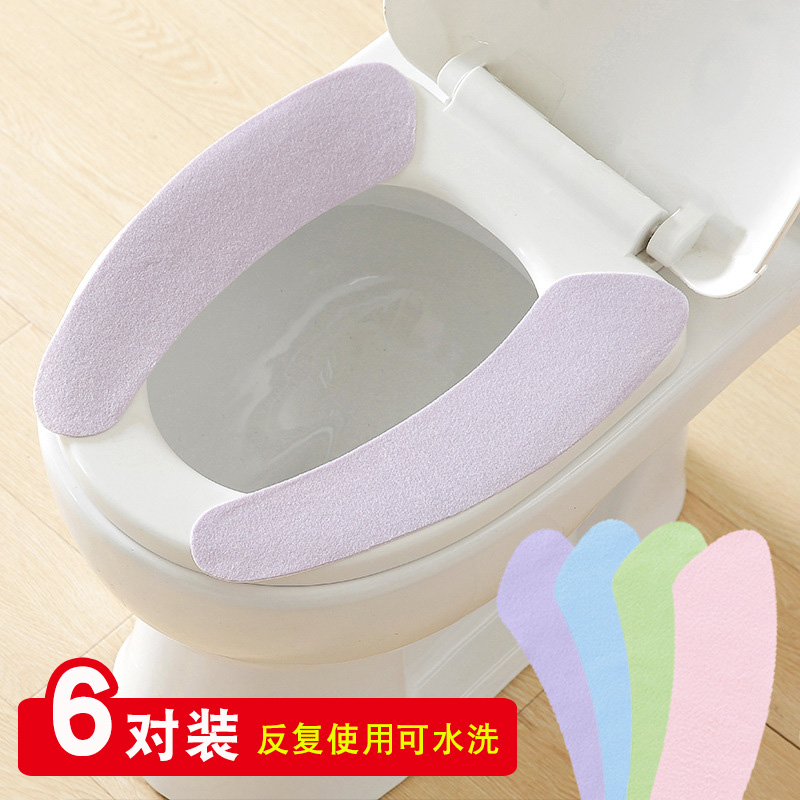 马桶垫坐垫家用粘贴式马桶圈坐便器垫子坐便套通用防水抗菌夏季款在类目 家庭/个人清洁工具, 卫浴用具/卫浴配件, 马桶套/马桶座圈中 - 来自Buy2taobao.com提供专业的淘宝代购服务