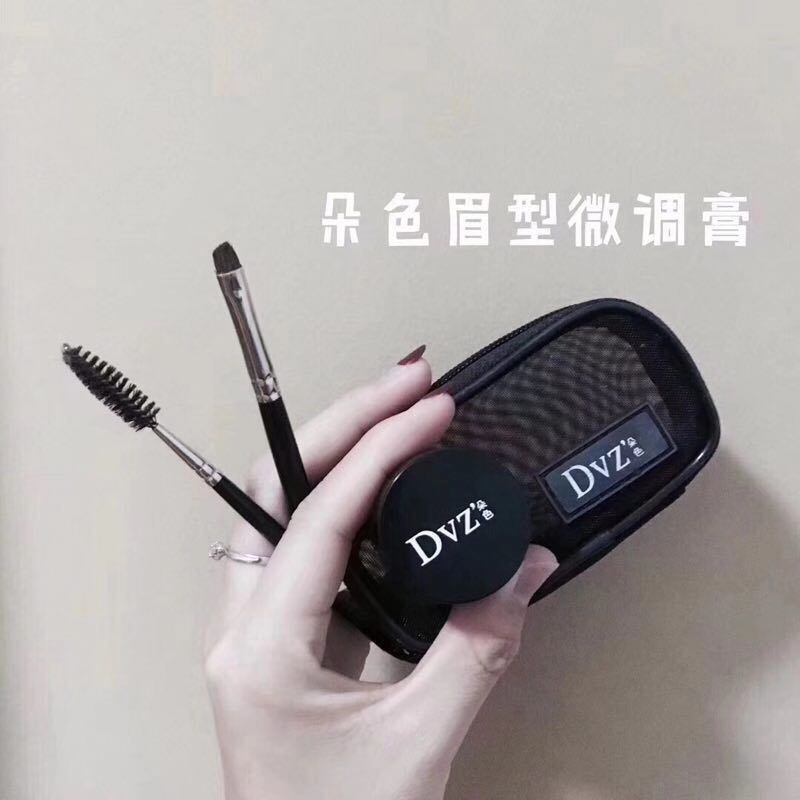 朵色DVZ眉型微调膏染眉膏棕咖灰咖防水防汗不晕妆自然初学者在类目 彩妆/香水/美妆工具, 眉笔/眉粉/眉膏中 - 来自Buy2taobao.com提供专业的淘宝代购服务