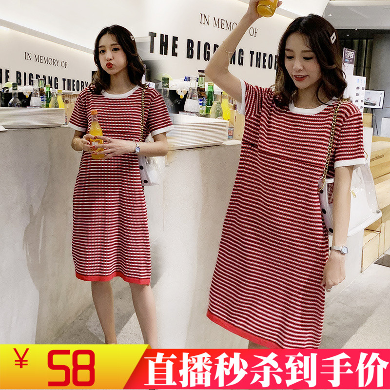 2019时尚夏季辣妈产后外穿哺乳连衣裙韩版中长款短袖喂奶针织裙|msdalam kategori Bekalan Ibu / Ibu / Pemakanan, bersalin, pakaian - dari Buy2taobao.com untuk memberikan perkhidmatan ejen Taobao profesional membeli