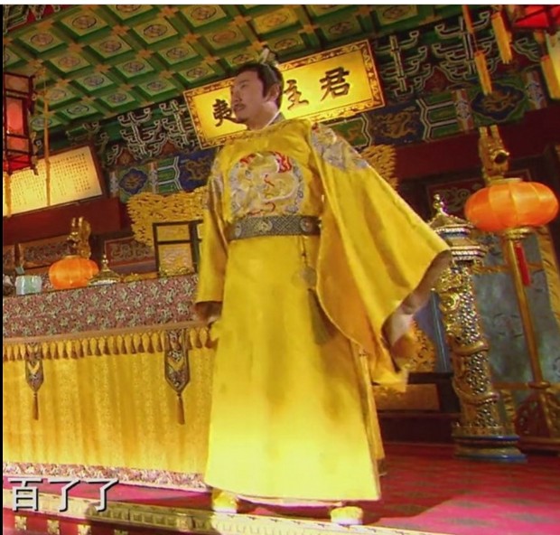 Ming ancient costume clothing Emperor clothes Robes Emperor clothing Hanfu costume Terracotta Datang weddingin the Women's clothing/Boutique , Costume/National costume/Stage costumes , National costume/Costumes category - from Buy2taobao.com to provide professional Taobao agent buy service