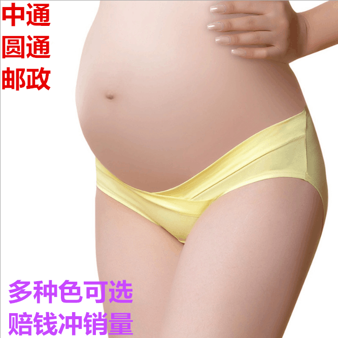 孕妇内裤纯棉怀孕期夏季低腰裆全棉托腹无痕产妇抗菌透气大码内衣|ruв категории Всё для беременных и кормящих, бюстгальтер/трусы/производить осмотр брюки, трусы - от Buy2taobao.com для оказания профессиональной услуги покупки агента Taobao