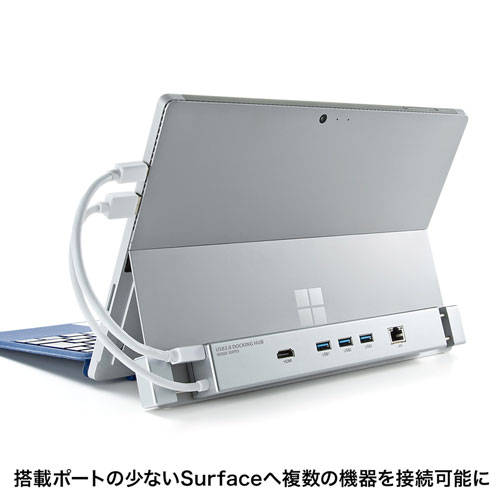 Japanese direct SANWA Surface Pro6/5/4/3 USB HUB Hub LAN/HDMIin the 3C Digital Accessories, USB Computer Peripherals , USB HUB/Converter category - from Buy2taobao.com to provide professional Taobao agent buy service