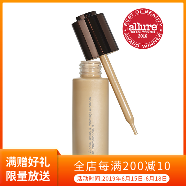 現貨 Becca Aqua Luminous Foundation 水潤光感粉底液 30ml在類目 彩妝/香水/美妝工具, 粉底液/膏中 - 來自Buy2taobao.com提供專業的淘寶代購服務