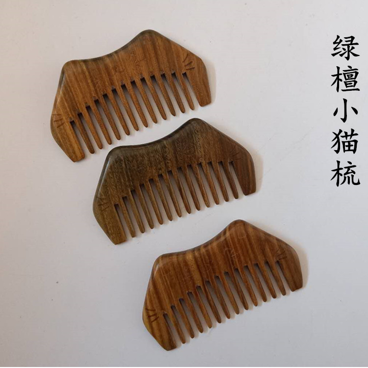 Mini pocket Natural Green Ebony comb Comb Massage comb Ogi Comb Portable Take it with you Bagin the Family/Personal Cleaning Tools , Personal care cleaning appliances , Comb/Portable with a mirror , Comb/Makeup comb/Massage comb category - from Buy2taobao.com to provide professional Taobao agent buy service