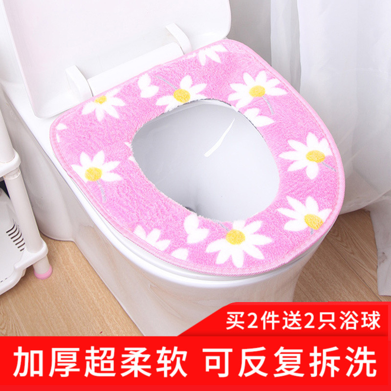 親膚透氣防水清爽馬桶座便器套馬桶圈坐便套馬桶墊子坐墊馬桶在類目 家庭/個人清潔工具, 衛浴用具/衛浴配件, 馬桶套/馬桶座圈中 - 來自Buy2taobao.com提供專業的淘寶代購服務