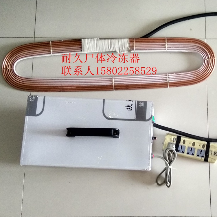 Portable ice coffin Refrigerated coffin Funeral ice coffin Coffin of the dead simple and easy convenient portable Cold storagein the Festive supplies/Gift , Wedding Themes/Props , Arch category - from Buy2taobao.com to provide professional Taobao agent buy service